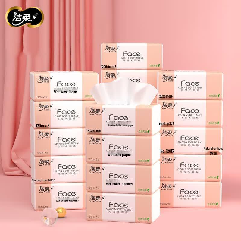 Jierou Pink Face Unscented Wet-Strength Tissues