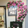 Artificial Rose Vine for Outdoor Decor - Hanging, Shading & Balcony Beautification