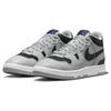 Nike Mac Attack QS SP Mid OG - FB8938-001