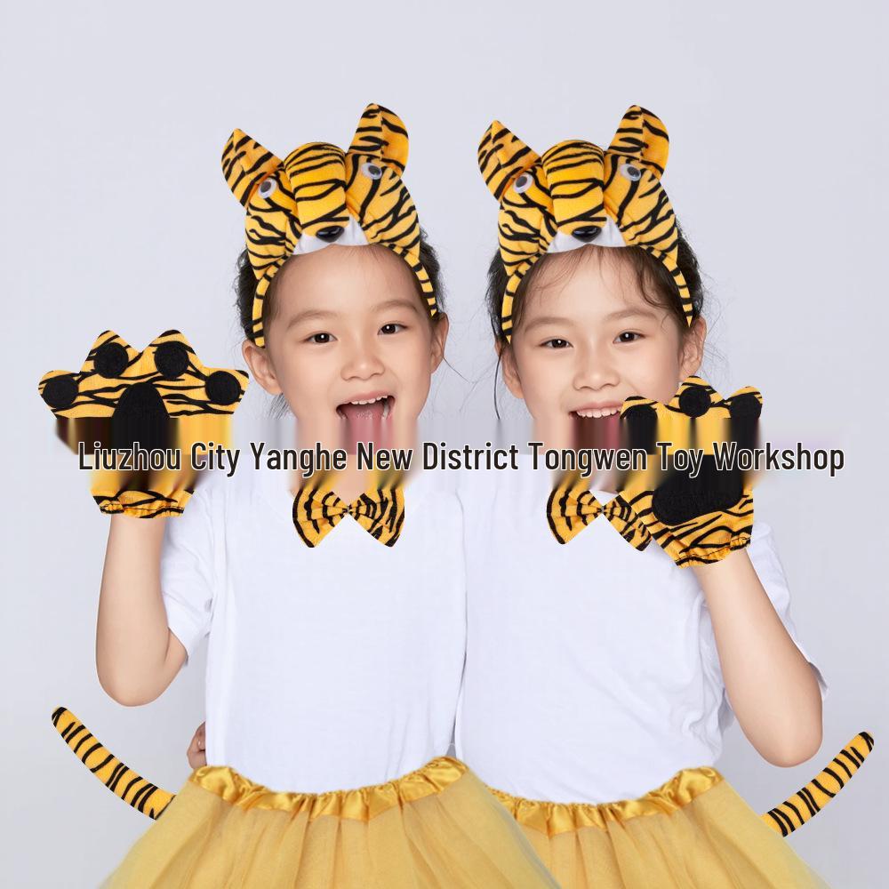 Tiger Costume Headband Set - 3D Animal Performance Hairband for Halloween