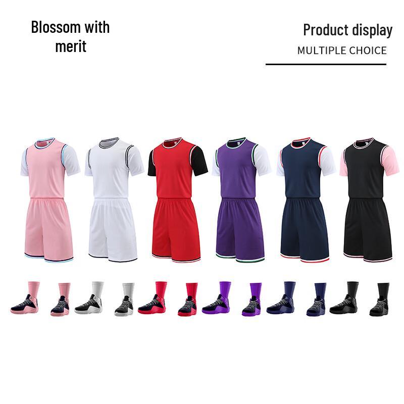 Men's Two-Piece Basketball Jersey Set 918