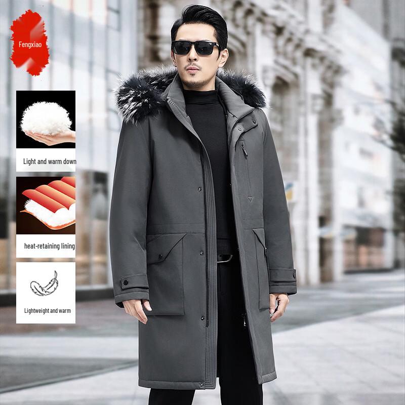 Men's Thickened Mid-Length Down Jacket for Middle-Aged and Elderly
