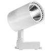 LED COB Track Lamp 0W Rotatable Adjustable Ceiling Rail Light for Clothing Store Shop