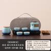 Retro Lotus Hand Grab Teapot Kuaike Cup Portable Travel Camping Tea Set Company Annual Meeting Commemorative Souvenir Gift