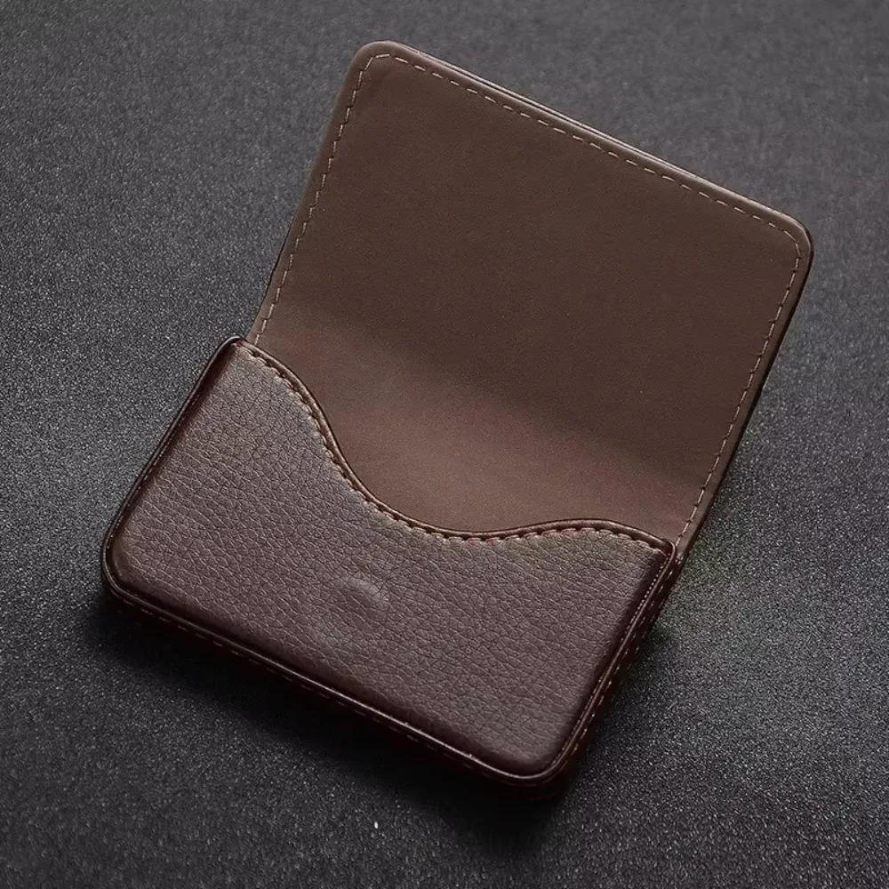 PU Leather Credit Card Bank Card Box Men's / Women's Magnetic Closure Card Holder Large Capacity Senior Card Box Card Bag