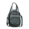 A Stylish Water-resistant and Simple Crossbody Women's Bag for Casual Commuting