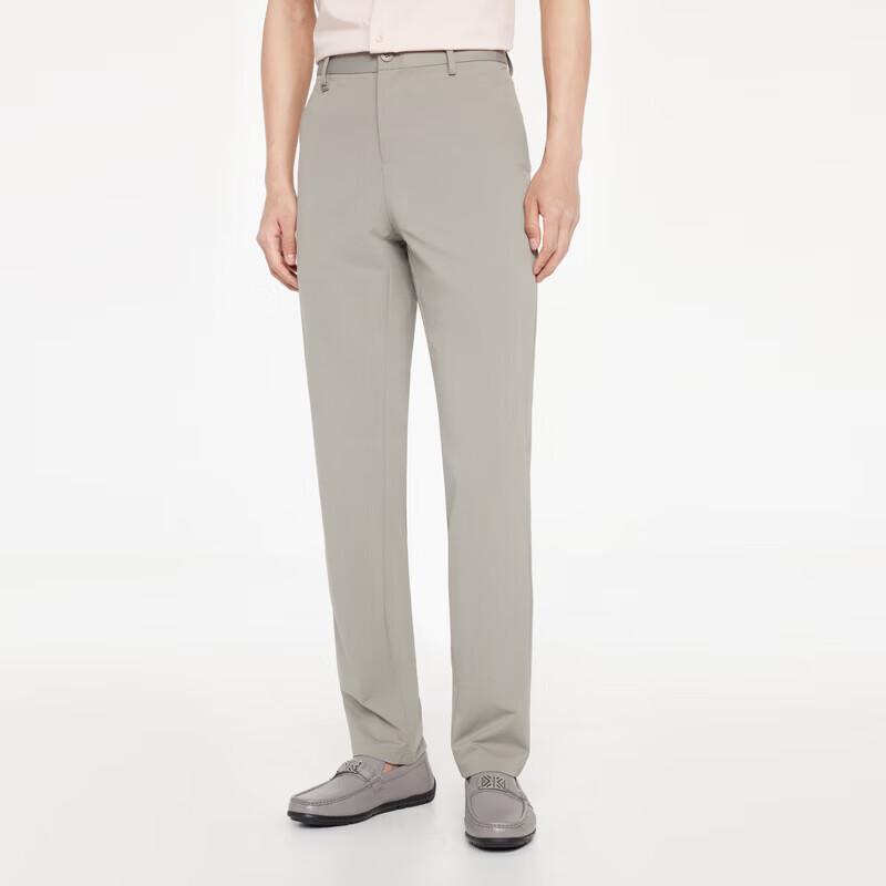 K-Boxing Men's Slim-Fit Business Casual Pants BQXR2315