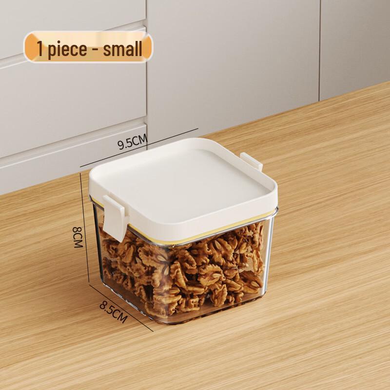 ZISIZ Airtight Food Storage Jar Set