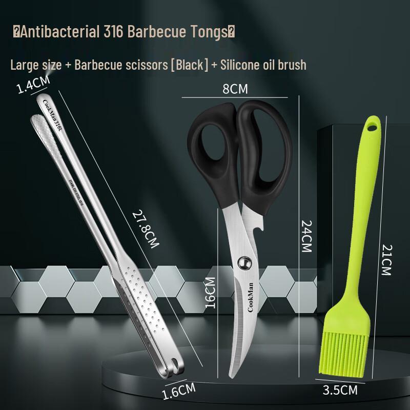 316L Stainless Steel Korean BBQ Tongs