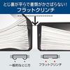 Max Stapler Sacriflat 32 Sheets Binding 100 Spare Staples Storage White HD-10FL3K W
