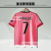 95979899001415162627 Juventus jersey C Rodibala Pirlo Pogba long-sleeved football jersey