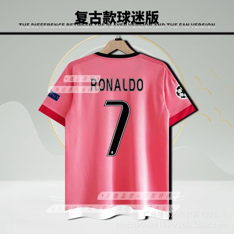 95979899001415162627 Juventus jersey C Rodibala Pirlo Pogba long-sleeved football jersey