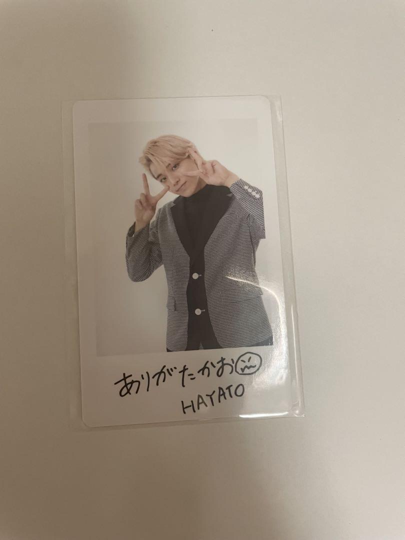 

[USED] HAYATO Soya Trading Card