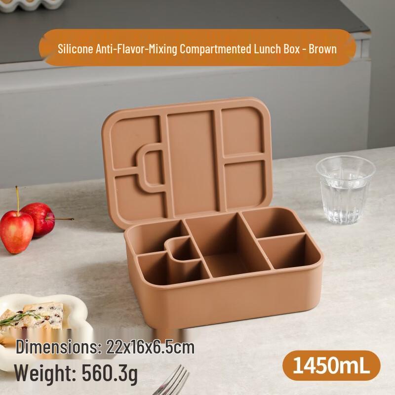 Ru Han Portable Silicone Microwaveable Kids Lunch Box