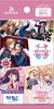 Weiss Schwarzblau Booster Pack HoneyWorks Executive BOX ~Confession Committee~