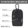 HAKUBA Camera Case Plus Shell City 04 Camera Pouch M Zipper Hook and Loop Fastener Black SP-CT04-CPMBK