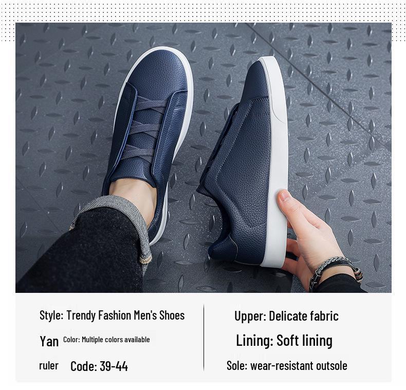 Frühling 2026 Herren-Skateschuhe im koreanischen Stil: Trendige Freizeit-Loafer für Jugendliche