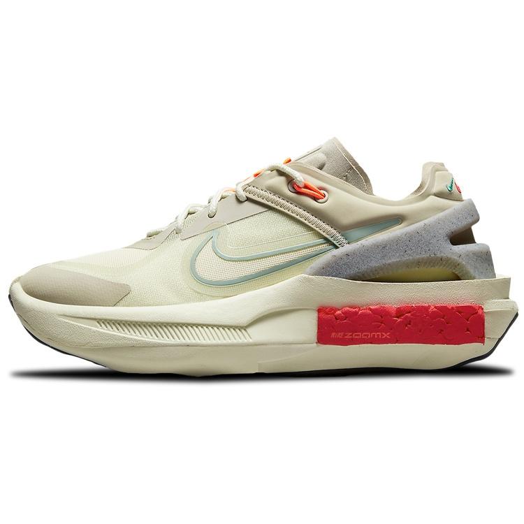 (WMNS) Nike Fontanka Edge  Stone Sea Glass  Women s CU1450-200 EU 36.5