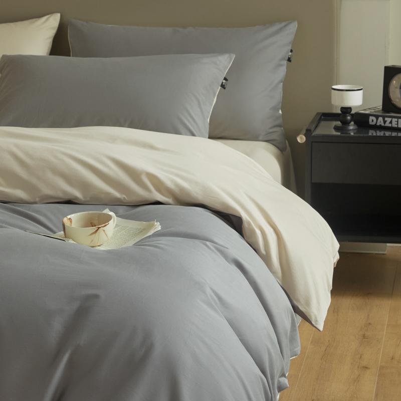 A-Class 100S Long-Staple Cotton Sateen Brushed Solid Bedding Set Duvet Cover Set Luxurious Milled Softness, Smooth