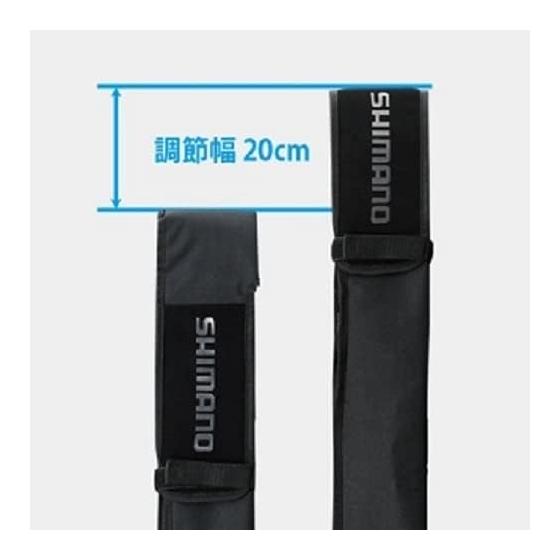 SHIMANO Light Rod Case Reel In 135cm/165cm BR-041T