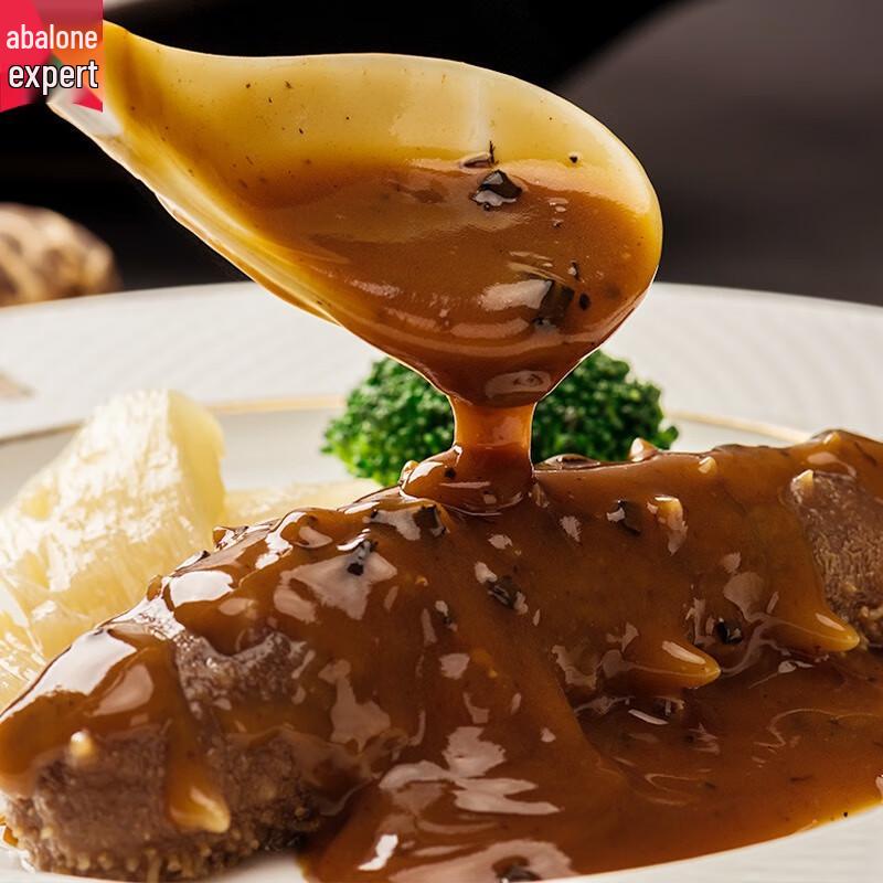 Harbin Meat Union Cetriolo di Mare Istantaneo