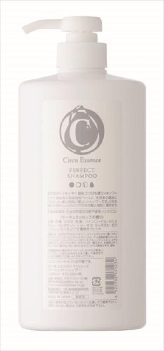 

Amo Please Perfect Shampoo 1000ml белый