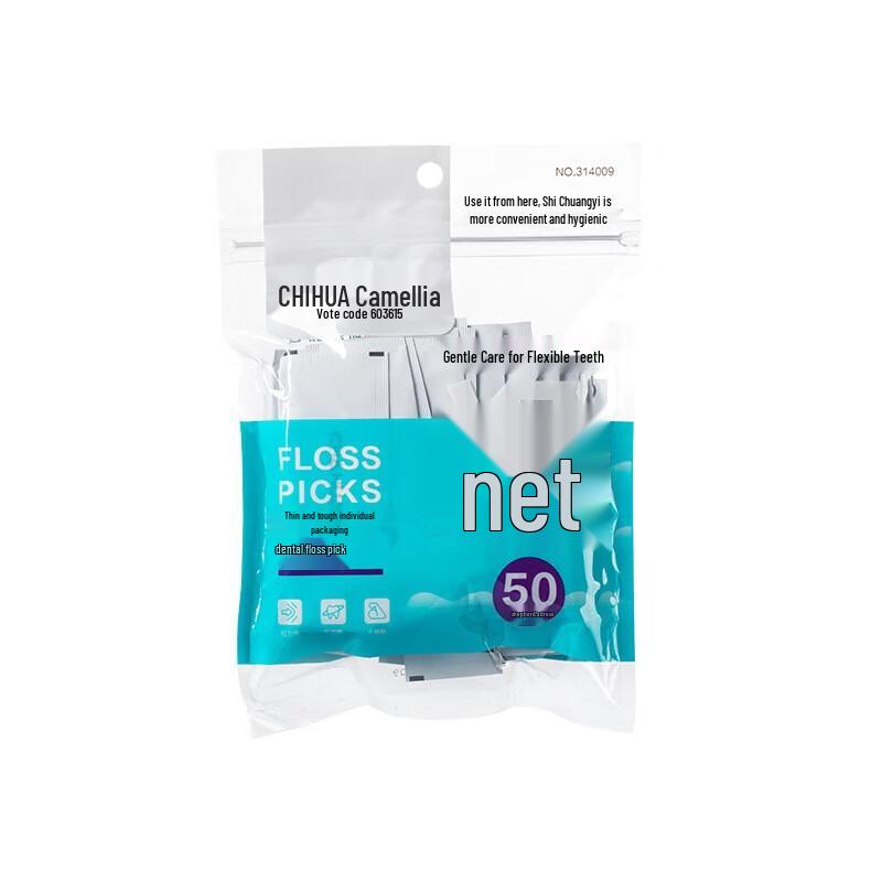 Chahua Individually Wrapped Dental Floss Picks