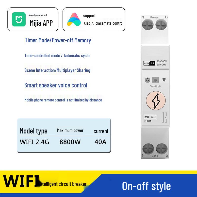 Smart WiFi Circuit Breaker with Remote Control via Mijia or Tuya App