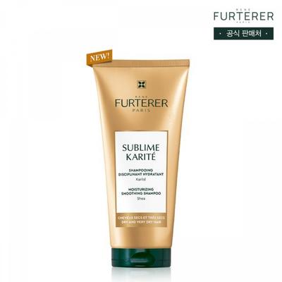 Karite Professional Shampoo 200ml