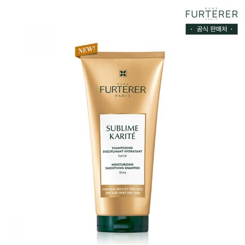 Rene Furterer Karite Professional Shampoo 200ml Single option
