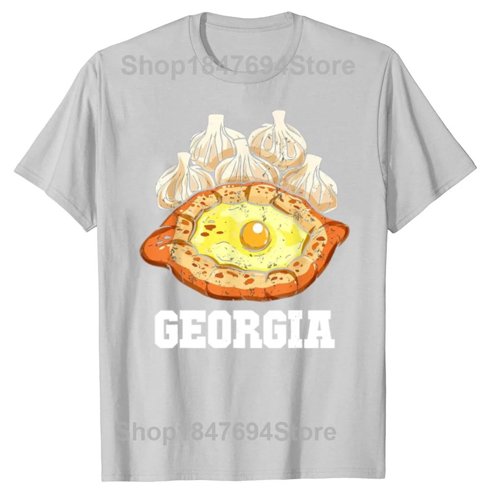 Funny Khinkali Khachapuri Food Lover Travel Georgia Tshirts Men Women Fashion Casual Tshirt 100 Cotton Loose Georgian T Shirt