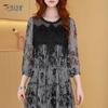 Woodpecker Women's Fashion Slimming Dress