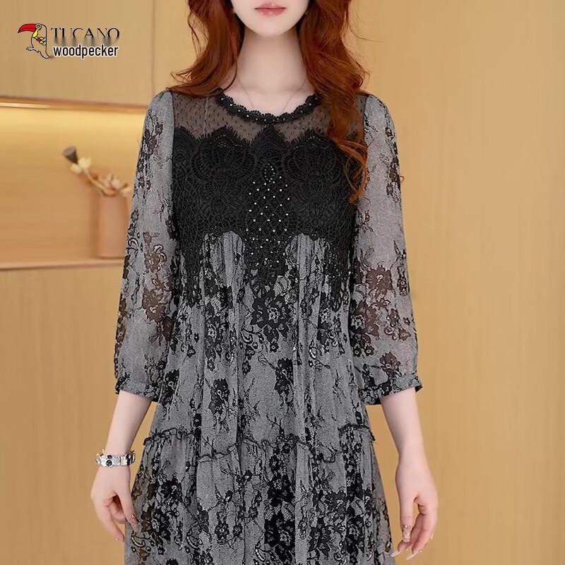 Woodpecker Women's Fashion Slimming Dress