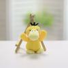 Kfc Cute 12cm Duck Plush Keychain Short Plush Stuffed Toy For Kids