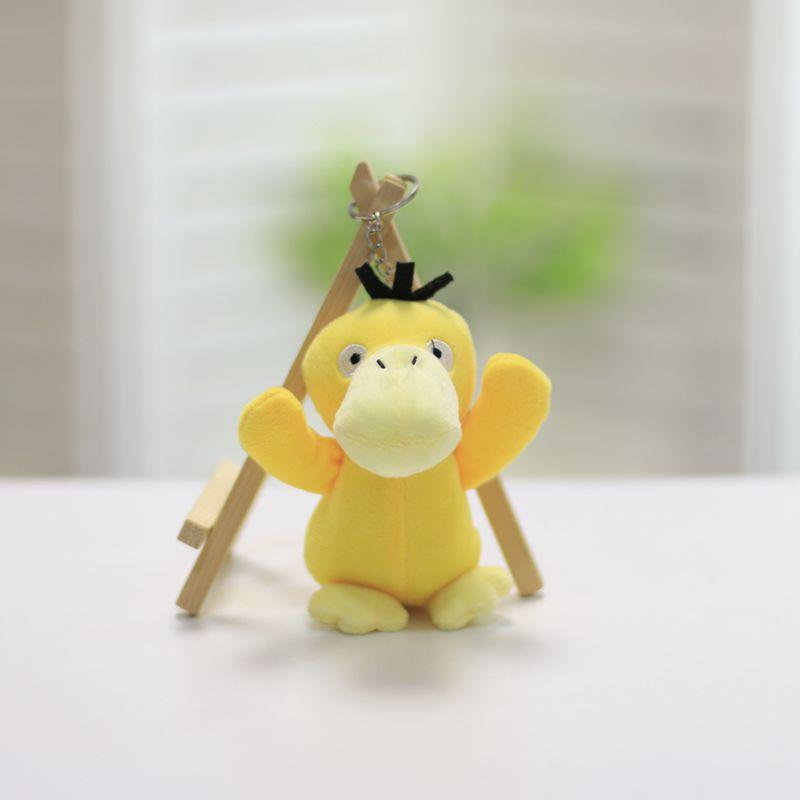 Kfc Cute 12cm Duck Plush Keychain Short Plush Stuffed Toy For Kids