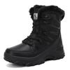 Fashion Men's Winter Snow Boots Plush Lined Warm Sports Shoes round Toe Tactical Boots Boots