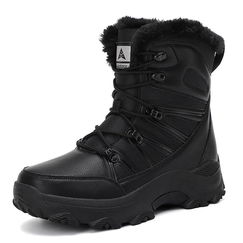 Fashion Men's Winter Snow Boots Plush Lined Warm Sports Shoes round Toe Tactical Boots Boots