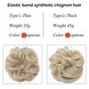 S-noilite Synthetic Elastic Band With Hair Curly Chignon Hair Women Drawstring Ponytail Hairpieces Black Brown Blonde Hairpiece