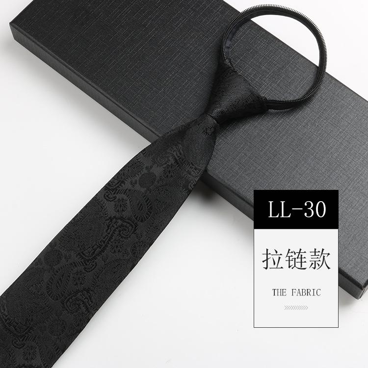 Tie Men'S, Business Zipper Work Security Shirt Striped Red Blue 8Cm Knot Free Easy To Pull