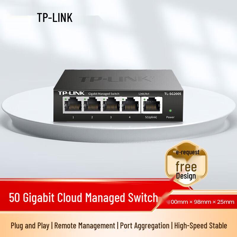 Tp-Link TL-SG2005 5-Port Gigabit Ethernet Switch CN Plug (adapter Included)