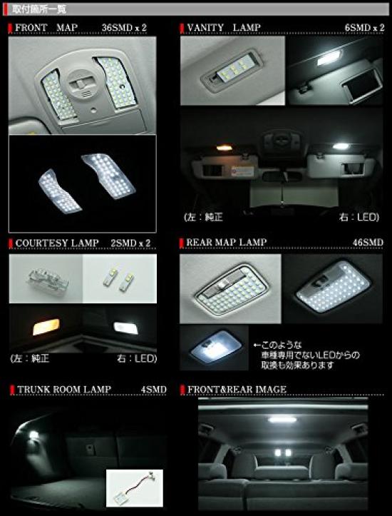 Prius 30 Series Room Lamp LED Interior Map Interior Custom PRIUS 30 ZVW30 Set, Lights, Lamps, Lighting, Parts, Accessories,