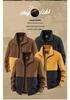 Trendy Plus Size Retro Color Block Workwear Jacket with Lapel