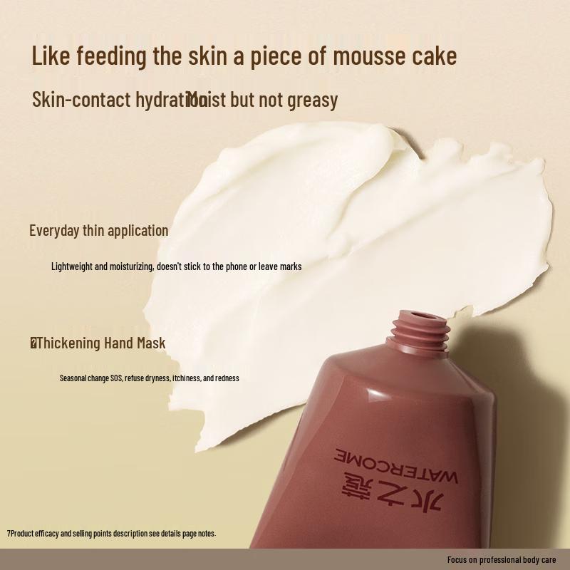 Water Code Nourishing Hand Cream 40g