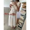 White dress women's summer casual elegant women's elegant jacquard temperament skirt gentle strap long dress