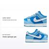 Zapatillas Dunk Low Retro QS PS Argon 2022 para Niños Azul Flash Blanco DV2635-400