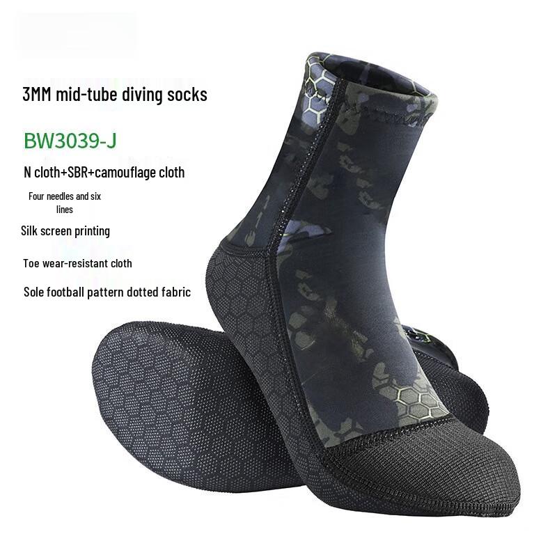 

Yimai 3mm Diving Socks