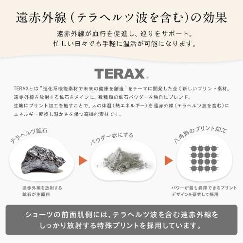 La Caluna Women's Sanitary Boxer Briefs, Size M, Sand Beige, with Wings, High-Waisted, Deep-Fitting, Warming, Nighttime, Daytime, Heavy-Duty, Cute, TE