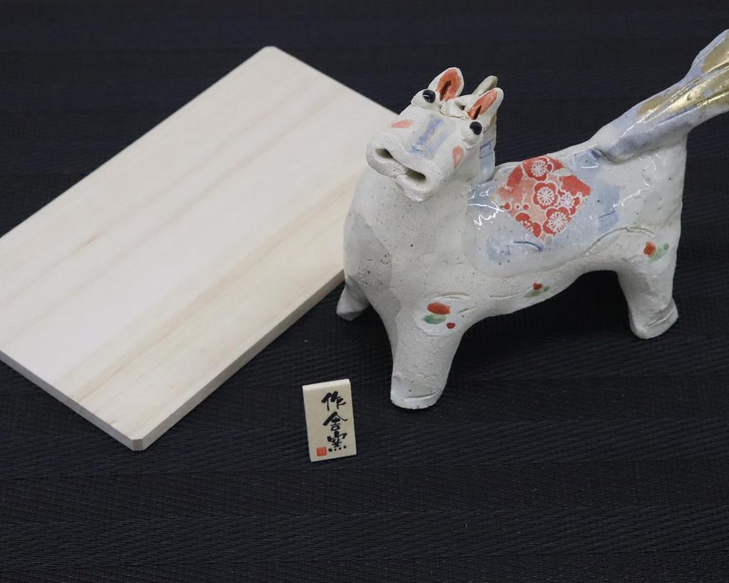 Craftsman House 2026 Zodiac Year of the Horse Horse Tatara Decoration White (Reiwa 8) (Large)
