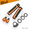 Cross Border Motorcycle Off-road Vehicle Modification Accessories CNC Handle Rubber Protection Plug Electric Balance