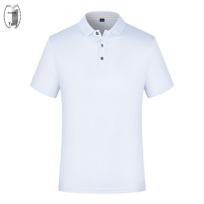 Unisex Quick-Dry Polo Shirt S
